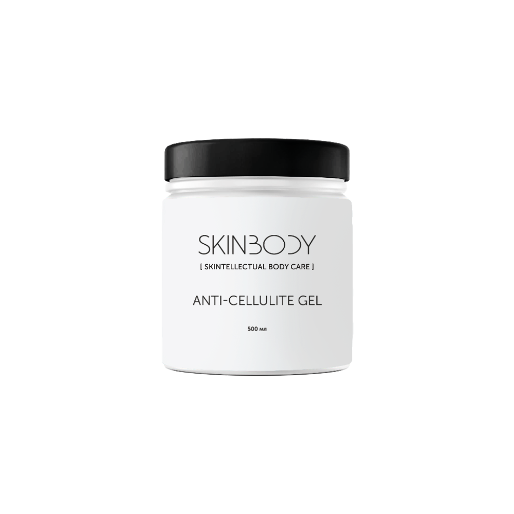 Гель антицеллюлитный SKINBODY ANTI-CELLULITE GEL-500 ML